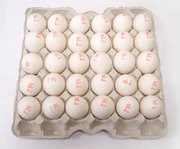 Яйцо куриное столовое нефасованное 1-ой категории Оскемен