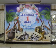 «Бір жас»,  «Тұсау кесу» тойы в Усть-Каменогорске