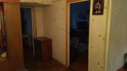 Продам 4-х комнатную квартиру большую,   Егорова