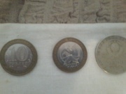 Монеты СССР 1949 года не дорого 
