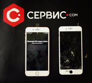 Замена разбитого дисплея в Айфон за 30 минут Iphone Усть-Каменогорск