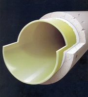 ТОО «МАЛХ Строй» предлагает технологию реновации водоводов